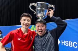 开云在线直播-日本队力克中国队，石宇奇关键制胜