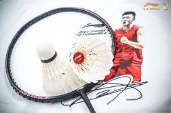 开云体育直播-关于中国羽毛球队轻取印度羽毛球队，谌龙完成帽子戏法的信息