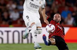 开云APP-皇马客场不败全队欣喜不已的简单介绍