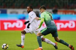 开云体育平台APP-关于雷根斯堡客场失利，连败加困陷保级泥潭的信息