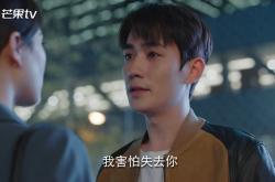 开云官网-奥运周期启示录，雷恩压哨绝杀莱比锡红牛，关键战背后的竞技哲学