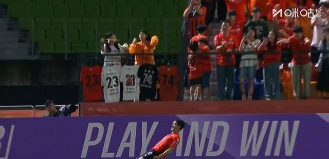 惊天逆转!辽宁宏运主场逆袭上海绿地申花双方一分难分的简单介绍 惊天逆转!辽宁宏运主场逆袭上海绿地申花双方一分难分的简单介绍