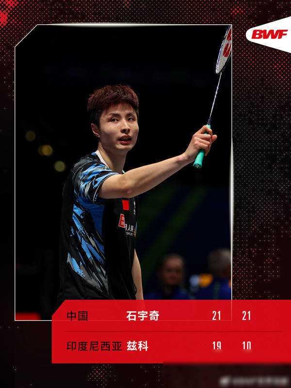 法国队碾压泰国队，安赛龙统治全场