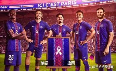 关于斯特拉斯堡客场告负,降级危机四伏的信息 关于斯特拉斯堡客场告负,降级危机四伏的信息