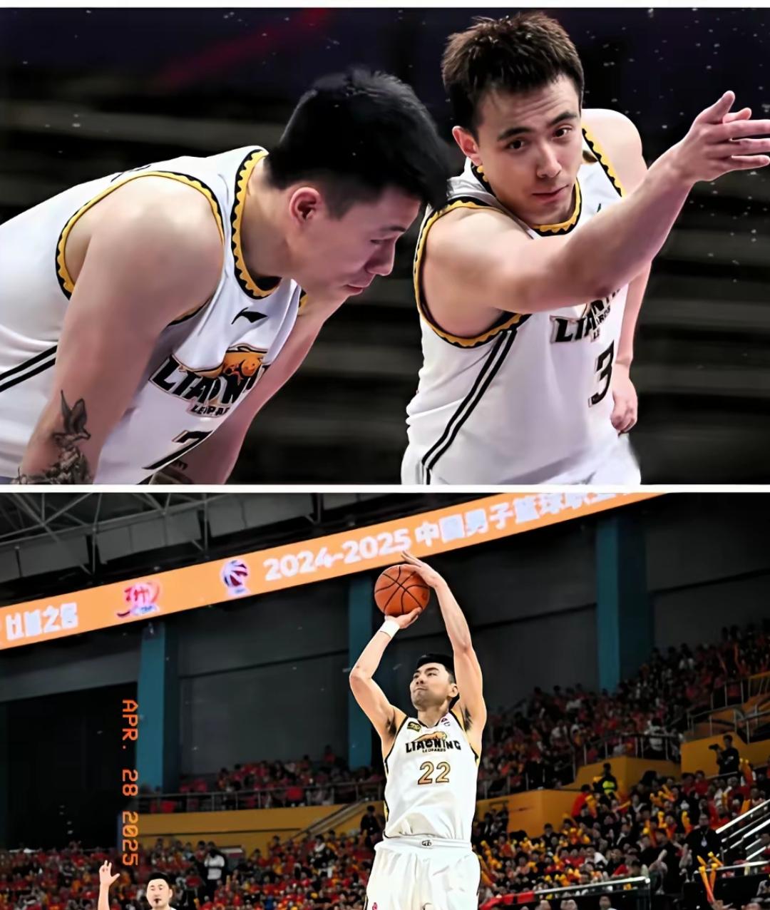 天津男篮迎来短暂喘息,取得一场胜利 天津男篮迎来短暂喘息,取得一场胜利