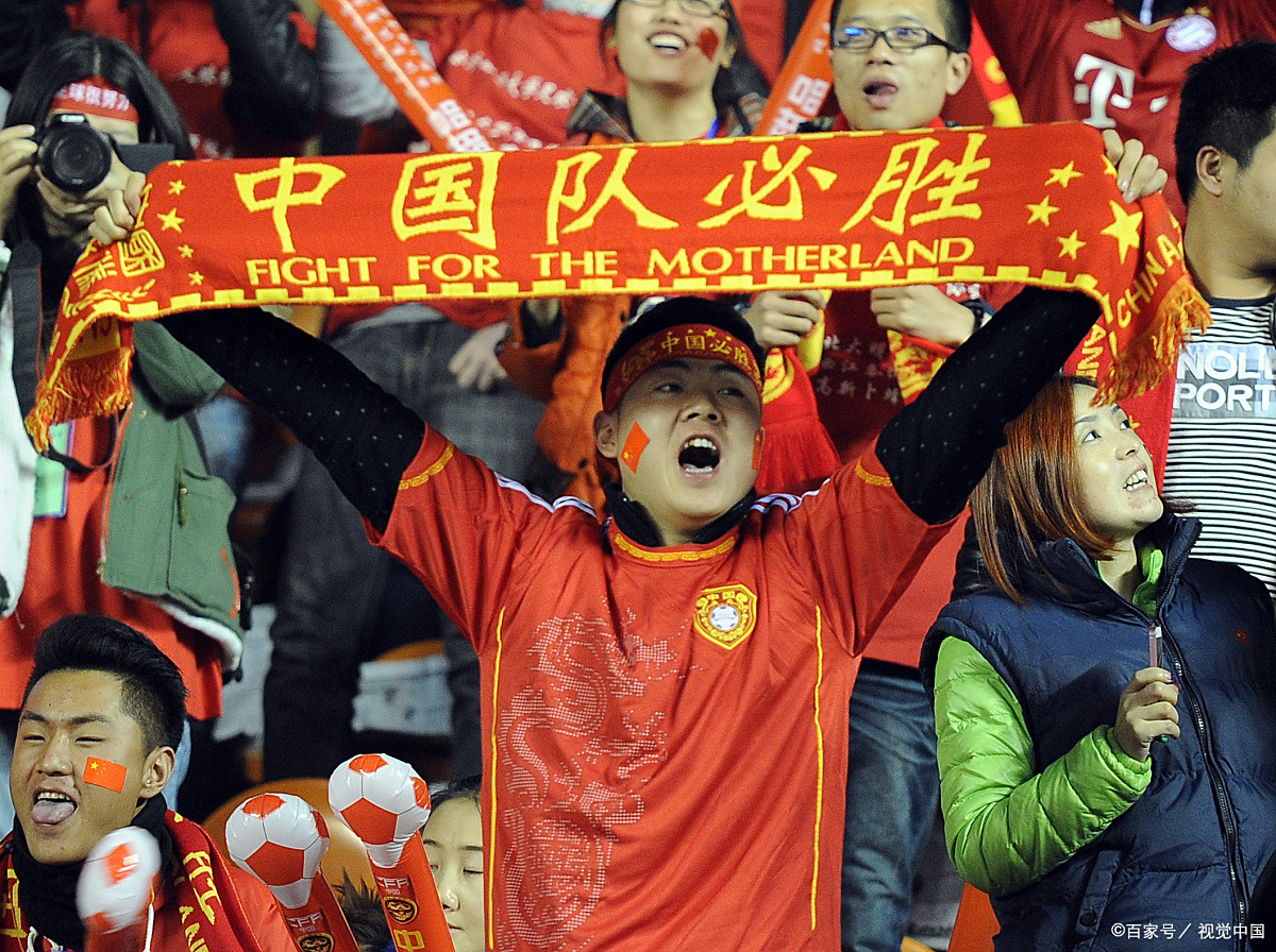 比赛精彩纷呈让球迷大呼过瘾