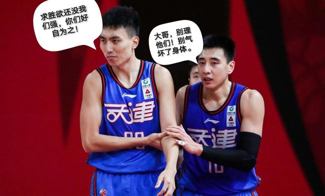 包含福建队的精彩配合，助力他们取得胜利的词条