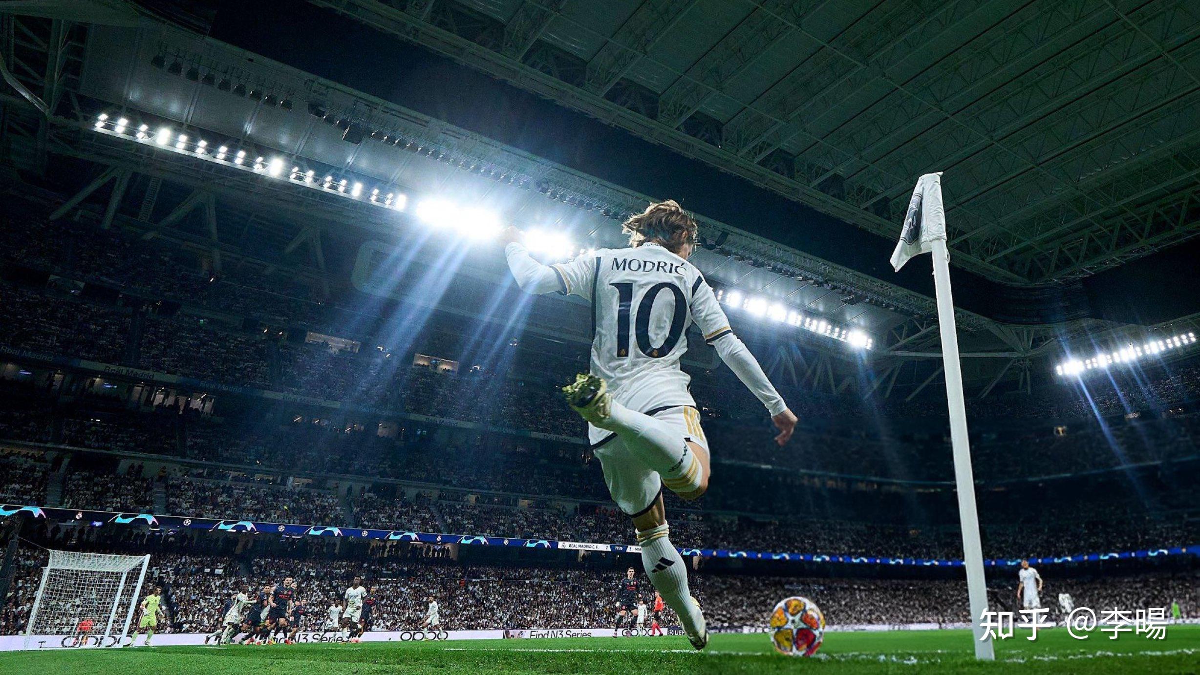 皇马险胜巴西，莫德里奇爆发神勇的简单介绍