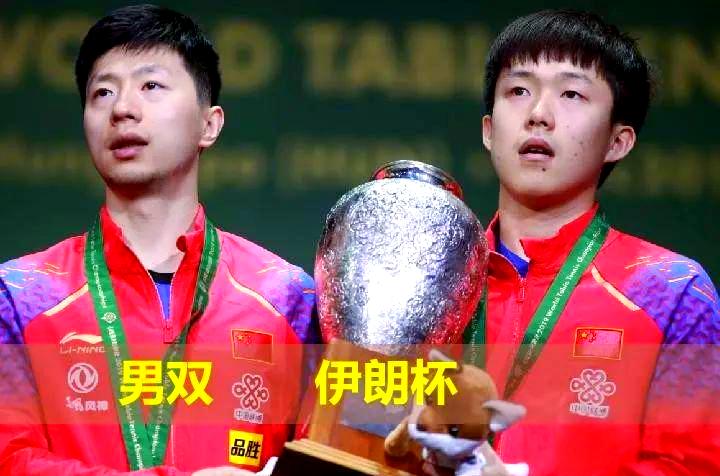 德国队险胜日本队,马龙点燃赛场 德国队险胜日本队,马龙点燃赛场